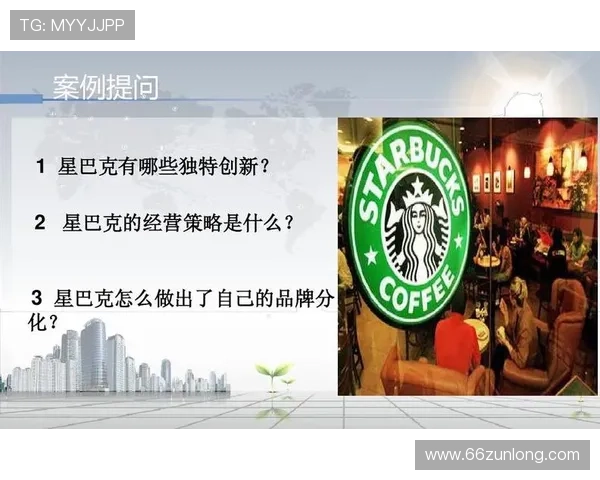 1916娱乐：打造独特品牌形象的成功之道